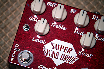 Cmatmods Super Signa Drive